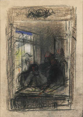 Лабас Александр Аркадьевич. За столом